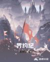 洛丽塔未删减在线观看免费