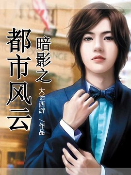 污黄app