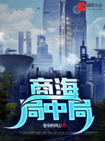 后式不看你后悔
