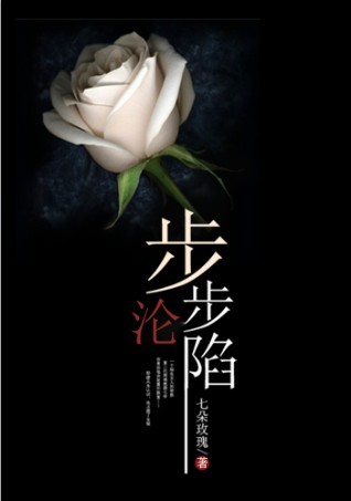日本大片免费观看在线网站