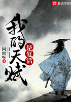 陈扬绝世高手9000章在线阅读