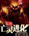 老师你的大兔子好多软水视频