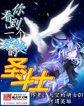 菊内留香txl金银花露