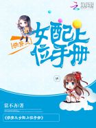 女友h系列辣文小说