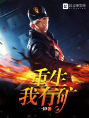 VICTORYDAY荷兰