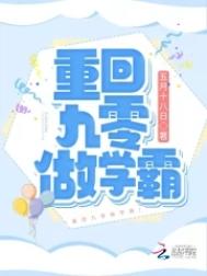 久久人人爽人人爽人人片dvd