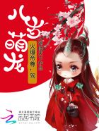 她见青山阿司匹林