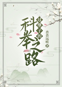 日本经典三电视剧有