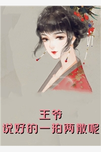 快穿之专治黑化男配