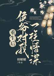 东边大炕交换