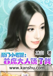 《戏里戏外》苏玛丽笔趣阁