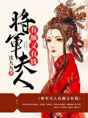江浔石头与水