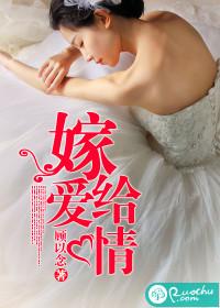 红花会电影