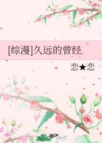 绝命航班电影