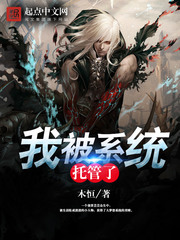 未发育光秃秃的小缝视频
