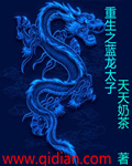 深宫谍影电视剧爱奇艺