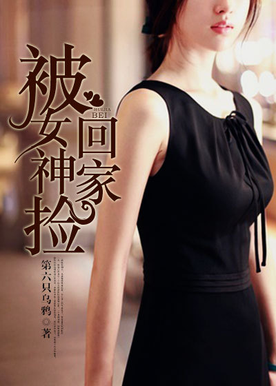 宅福利一有番号一无圣光