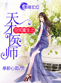 原莎莉央