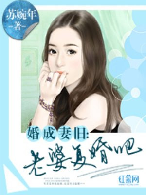 h0930老女系列网站