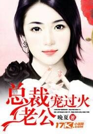 哗鬼有限公司