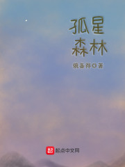 你必须娶我gl免费阅读