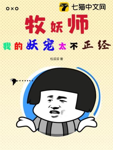 baoyutv永久免费网站入口