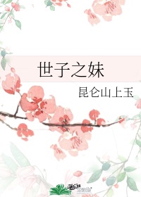 久久小说在线阅读网