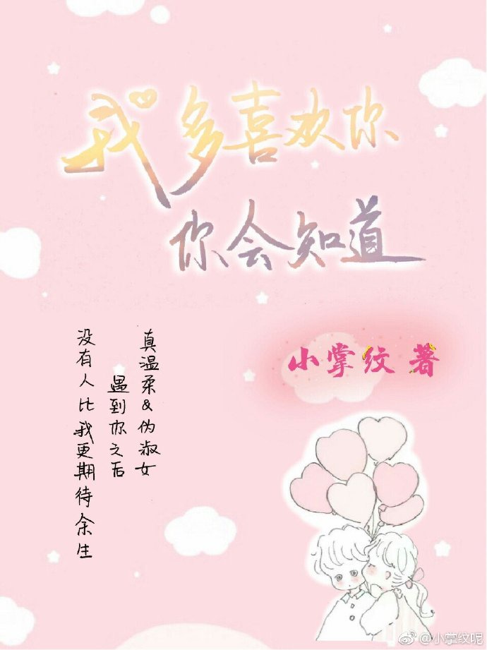 唐山打人9人判刑明细