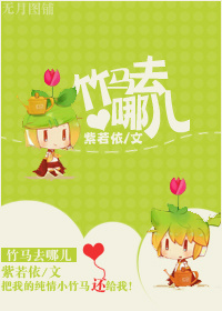 诱行蓝茶