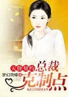 3m胶带
