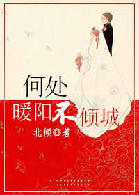 c的你走不了路sb