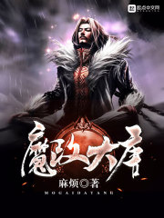美女脱光的奶口视频