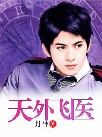 公交车最后一排被C小数据