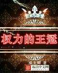 赛尔号暗黑武斗场