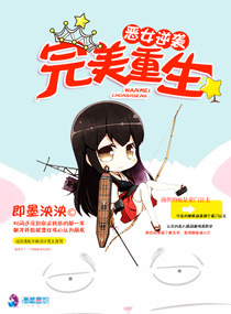 突袭1在线播放