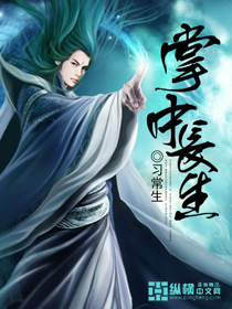 鸣人和雏田和小樱黄漫