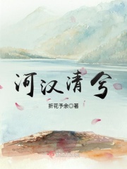 娜塔莉2024
