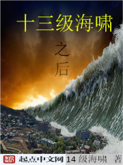 高质量糙汉公路文
