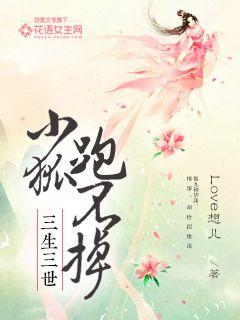 痴儿