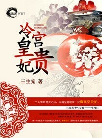 双人床上打扑克