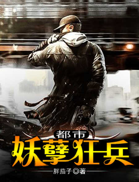 儿童益智游戏