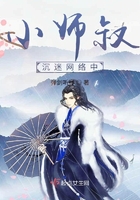 隔壁的姐姐在线观看