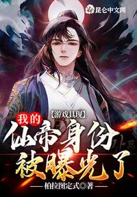白象 电影