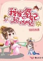 那天的氛围未删减在线播放