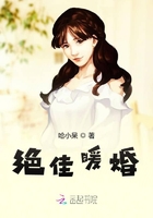 高冷男神钱小佳