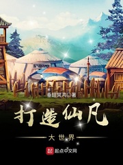 教室吻着她湿漉漉的私密之处