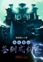 弃妃休夫全文免费阅读