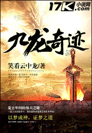 黑道之家在线全集