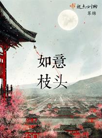 俺也去俺也去电影网