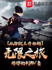 邓超电影